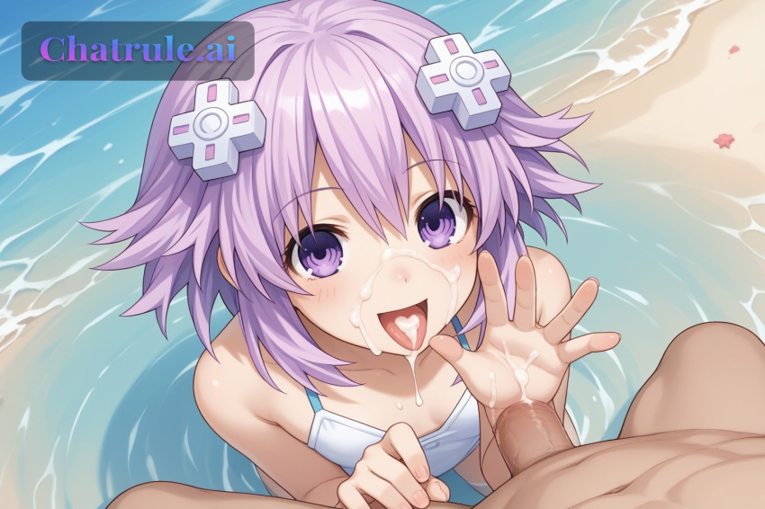 Neptune (Neptunia) Rule 34 Image