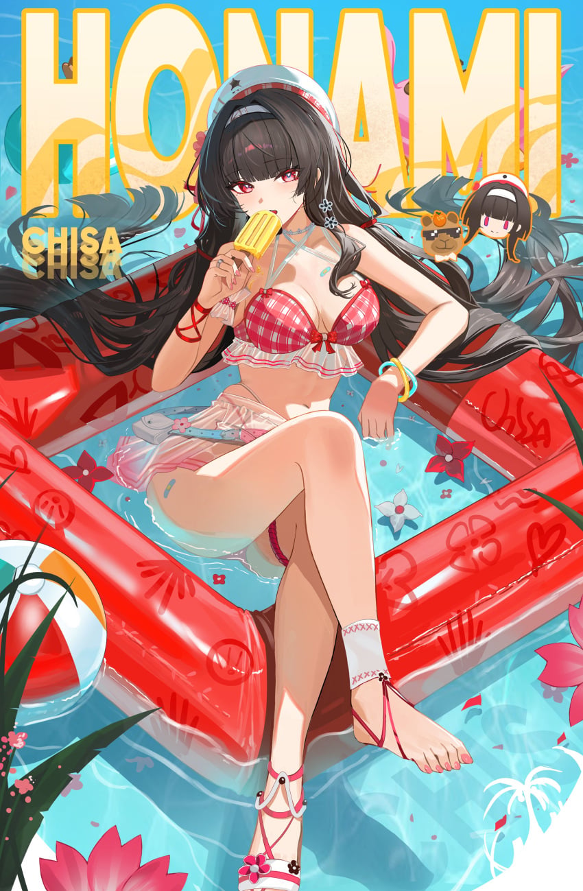 Artsjeze (Jeze) Rule 34 Image
