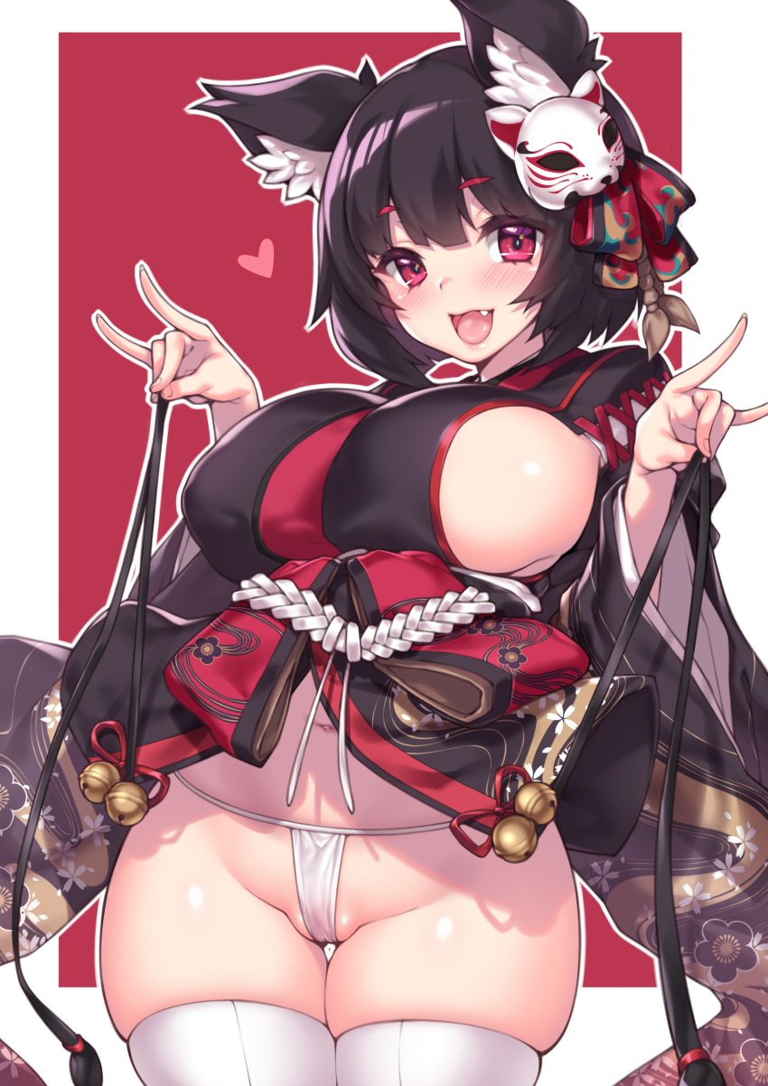 1girls absurd_res animal_ears azur_lane bangs bell black_hair black_kimono blush breasts cleavage clothes_pull clothing curvaceous erect_nipples erect_nipples_under_clothes eyebrows_visible_through_hair female female_only fingernails fuya_(tempupupu) groin heart hi_res huge_breasts jingle_bell kimono large_breasts legwear lifted_by_self looking_at_viewer mask navel nekomimi nipples oerba_yun_fang open-mouth_smile open_mouth panties plump red_eyes robe short_hair short_kimono sideboob skindentation smile solo standing thick_thighs thigh_gap thighhighs thighs underwear white_legwear white_panties white_underwear wide_hips yamashiro_(azur_lane)