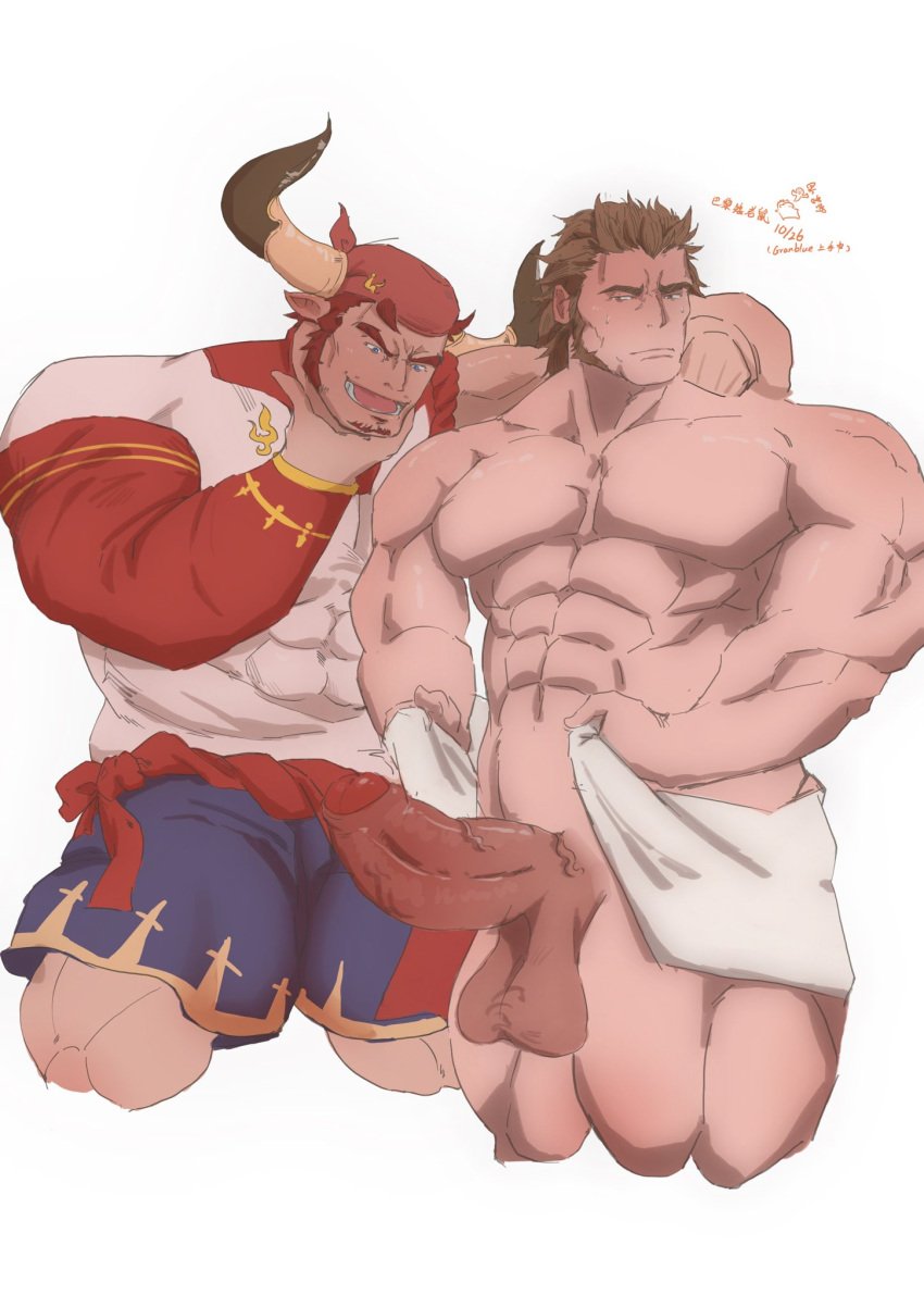 agielba animal_ears balls bara big_penis blush boner cow_ears deliford draph erection facial_hair granblue_fantasy horn male male_only muscles muscular nude penis yamasakadaisuke