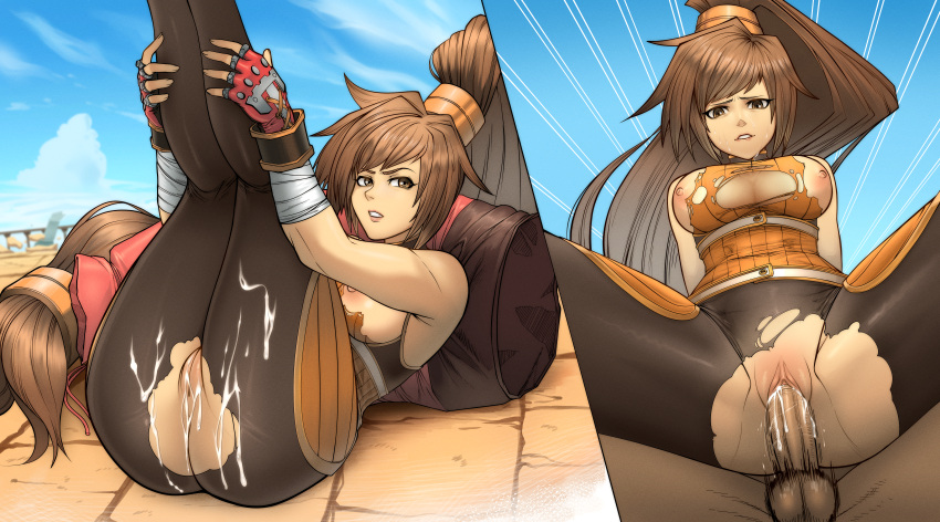 Striker (Dungeon And Fighter) Rule 34 Image