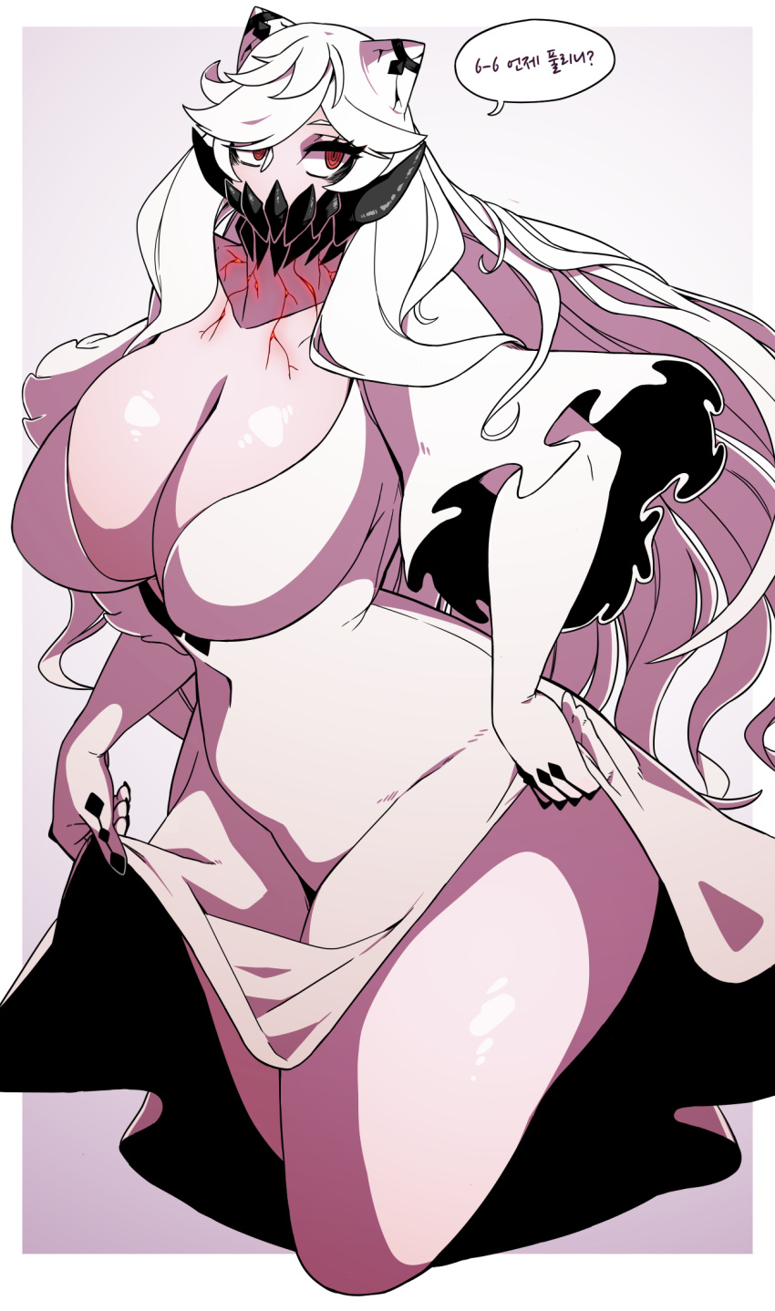 abyssal_ship bags_under_eyes breasts cleavage clothes_lift collar covered_navel curvy dress dress_lift female highres horns huge_breasts kantai_collection long_hair looking_at_viewer master_cake midway_hime plump red_eyes shinkaisei-kan skindentation solo thick_thighs thighs white_hair