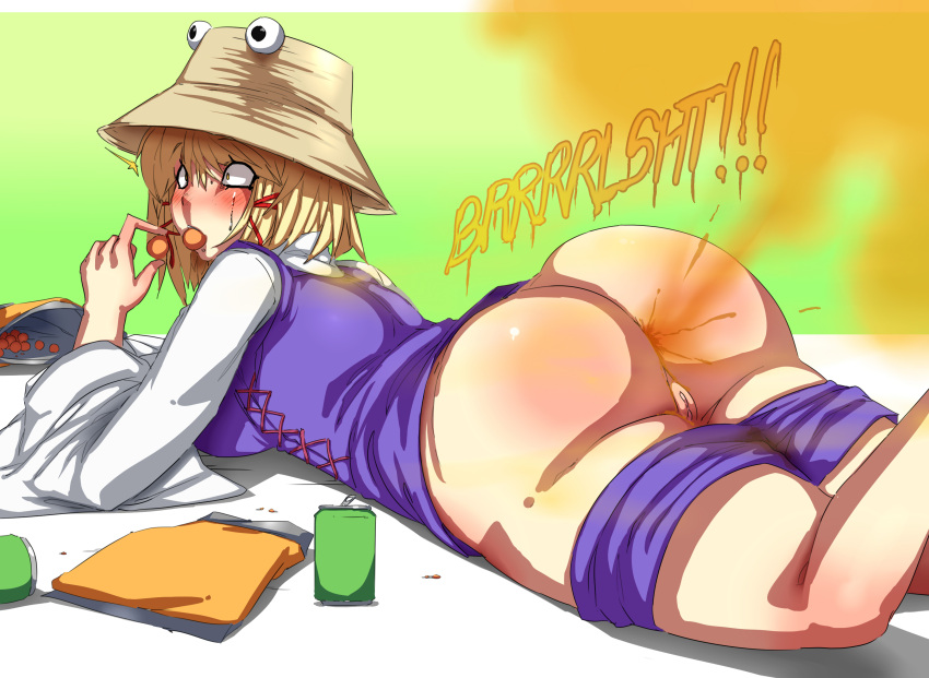 1girls anus asshole big_ass big_butt blonde_hair blush eating fart fart_cloud fart_fetish farting hat laying_down lazei shart short_hair solo_female suwako_moriya thick_thighs touhou vagina wet_fart yellow_eyes