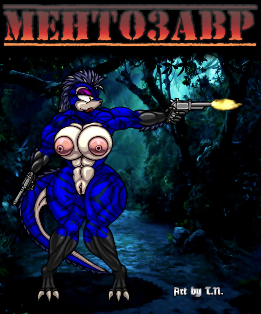 3_toes anthro big_breasts black_body black_scales black_stripes blue_body blue_scales bns_arts breasts claws cleft_of_venus countershade_breasts countershade_face countershade_tail countershade_torso countershading dinosaur dromaeosaurid eyeshadow fan_character feather_hair feathered_dinosaur feathers feet female gun handgun hi_res inverted_nipples lips makeup muscular muscular_anthro muscular_female nipples pseudo_hair pupils raia_the_raptor ranged_weapon red_lips reptile revolver russian_text scales scalie sega sharp_claws slit_pupils solo sonic_(series) sonic_the_hedgehog_(series) striped_body striped_scales stripes t.n. tail_feathers tan_body tan_scales text theropod thick_thighs toe_claws toes weapon yellow_eyes