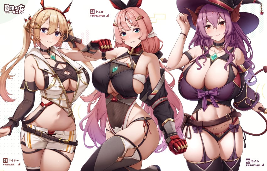 3girls aqua_eyes armpit_crease bangs bare_shoulders belt belt_pouch black_choker black_gloves black_headwear black_legwear black_sleeves blonde_hair blue_eyes blush breasts brown_belt brown_legwear choker cleavage closed_mouth collarbone commentary_request cowboy_shot curled_horns curvy detached_sleeves eyebrows_behind_hair eyebrows_visible_through_hair fake_horns fou_zi garter_straps gauntlets gloves groin hair_between_eyes hair_ornament hairband hairclip hand_up hat head_chain highleg highleg_leotard highres holding holding_clothes holding_hat holding_staff hood hood_down hooded_vest hoodie horned_headwear horns huge_breasts large_breasts leotard long_hair looking_at_viewer multiple_girls navel original paintcan panties parted_lips pink_hair pouch purple_eyes purple_legwear purple_sleeves red_eyes red_hairband red_panties revealing_clothes short_shorts shorts sideboob sidelocks simple_background single_detached_sleeve single_glove single_thighhigh skindentation smile staff standing stomach thigh_strap thighhighs thighs translated tree twintails underboob underwear vest wavy_hair white_background white_shorts white_vest witch_hat