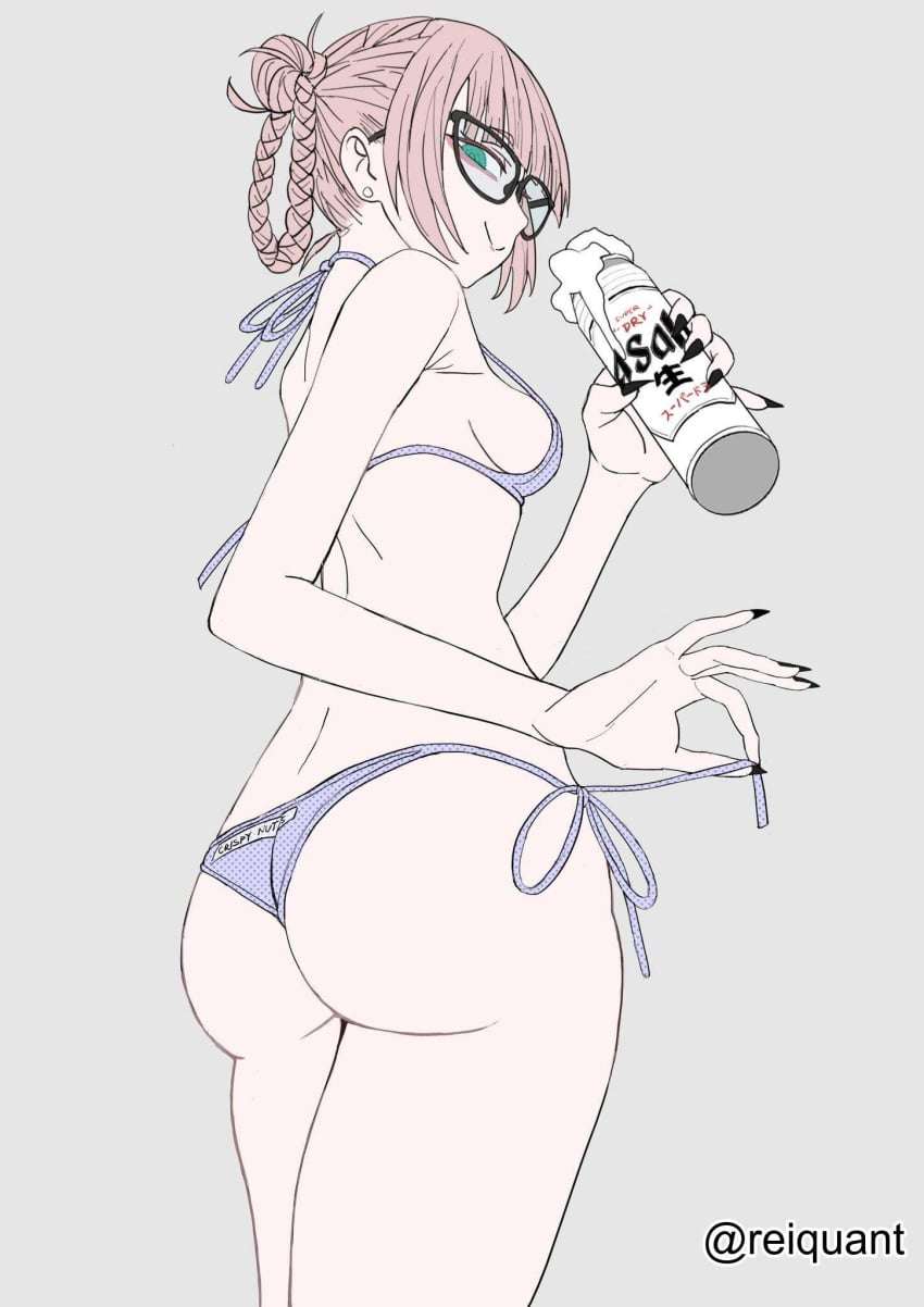 Nanakusa Nazuna (Call Of The Night) Rule 34 Image