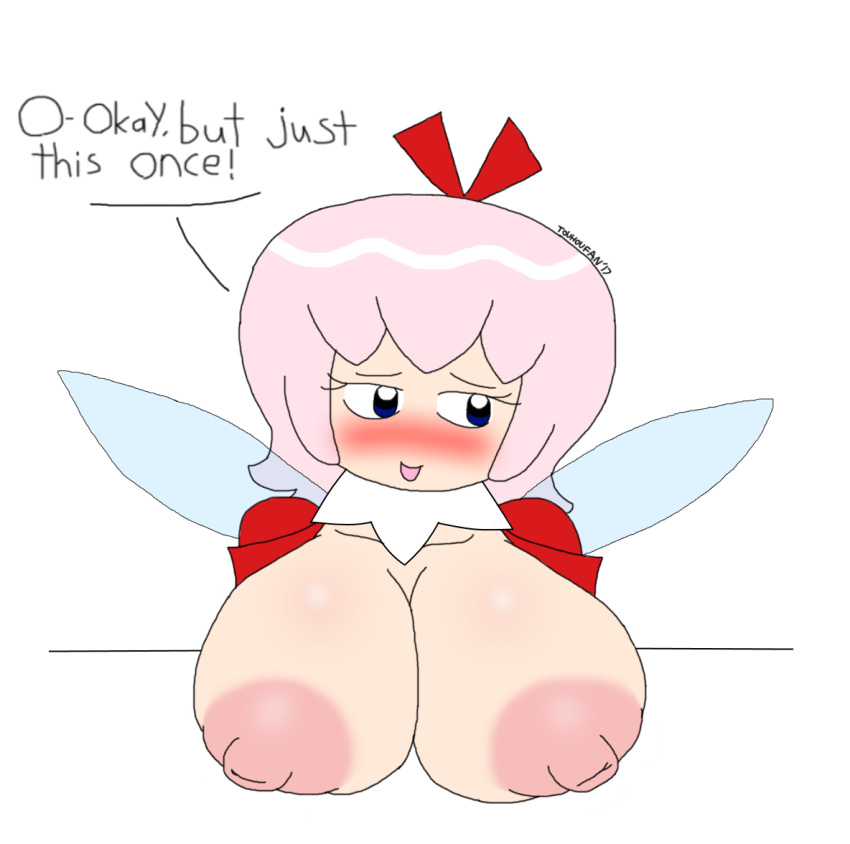 breasts_out_of_clothes fairy huge_breasts kirby_(series) kirby_64 kirby_64:_the_crystal_shards pink_hair ribbon_(kirby) touhoufan wings