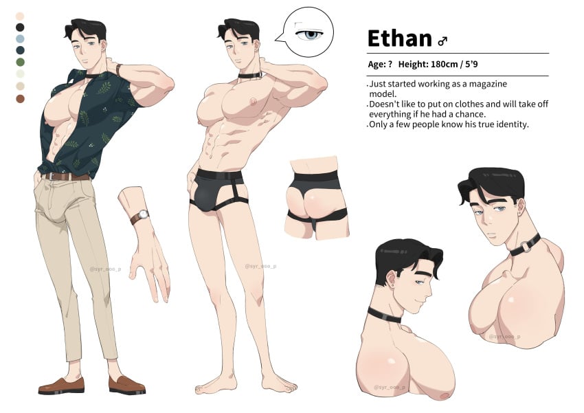 1boy bara big_chest bulge choker clothed ethan_(syrop) male muscular profile syrop underwear