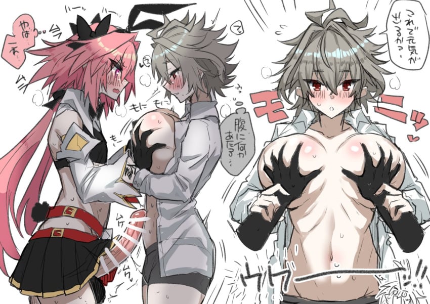 1boy 1girls arm_grab astolfo_(fate) blush bottomwear breasts_grab censor_bar censored censored_penis clothing dialogue fate_(series) femboy femboy_on_female femboydom femsub genderswap_(mtf) haoro huge_breasts huge_cock hung_trap open_shirt penis rule_63 sieg_(fate/apocrypha) skirt straight text topwear translation_request