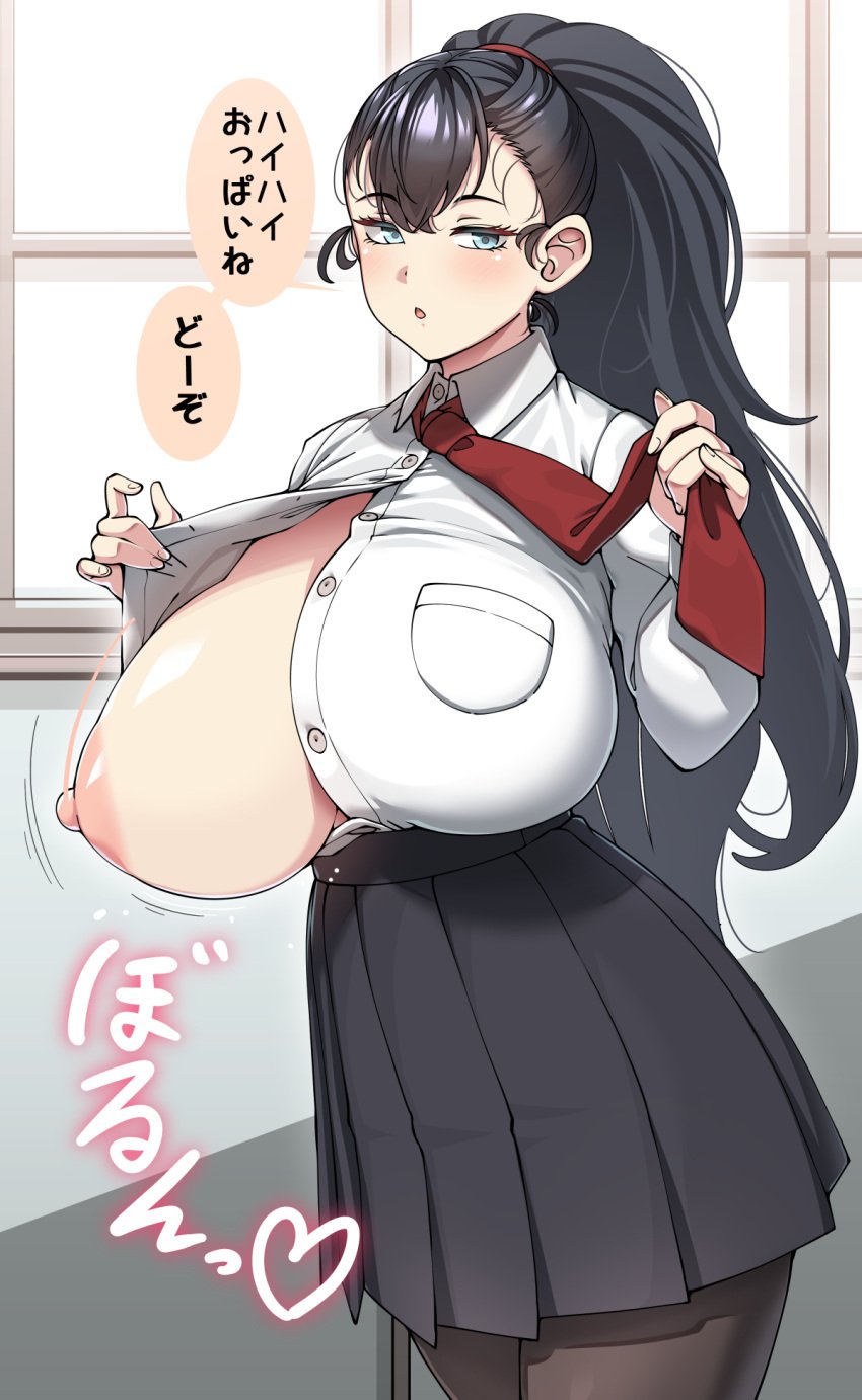 areolae big_areola big_dom_small_sub black_hair black_legwear black_skirt bouncing_breasts breast_pocket breasts breasts_out collared_shirt female highres huge_areolae huge_breasts huge_nipples konoshige_(ryuun) light_blue_eyes long_hair long_sleeves necktie nipples one_breast_out original pantyhose pleated_skirt pocket ponytail red_necktie ryuun_(stiil) schoolgirl_(konoshige) shirt skirt solo translated white_shirt