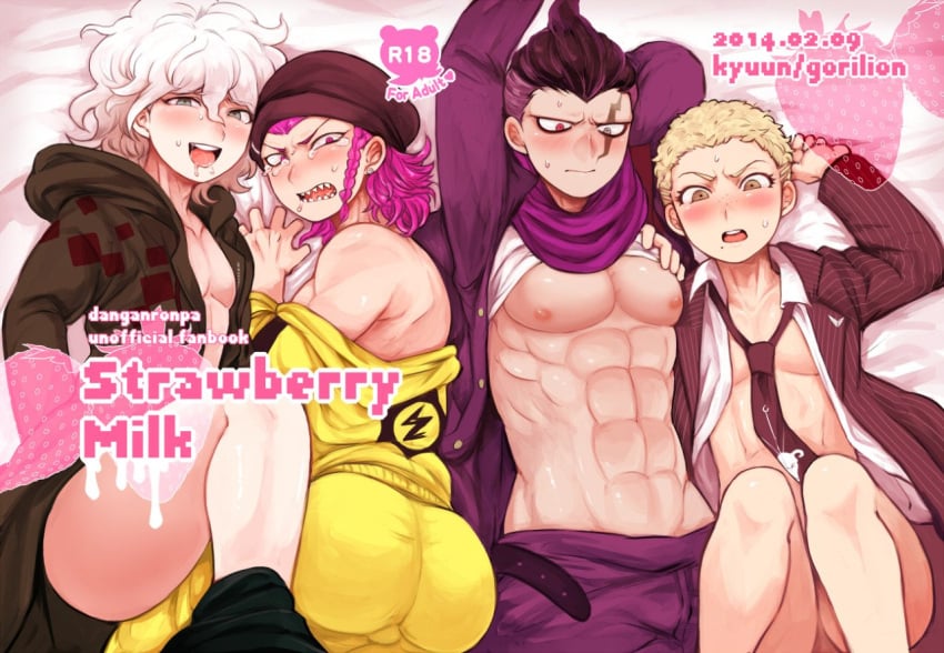 4boys abs angry ass beanie black_hair blonde_hair blush braid bulge clothed danganronpa danganronpa_2:_goodbye_despair doujin_cover embarrassed eye_tattoo fuyuhiko_kuzuryuu gay gundham_tanaka half-dressed half_shaved_head happy heterochromia hoodie kazuichi_souda looking_at_viewer male male_only multiple_boys muscular muscular_male nagito_komaeda on_back on_bed open_clothes open_shirt pecs pink_hair pose posing scarf sharp_teeth shirt_lift shirt_up six_pack straight_hair suggestive suit sweat tears thick_ass thick_thighs topless white_hair yaoi