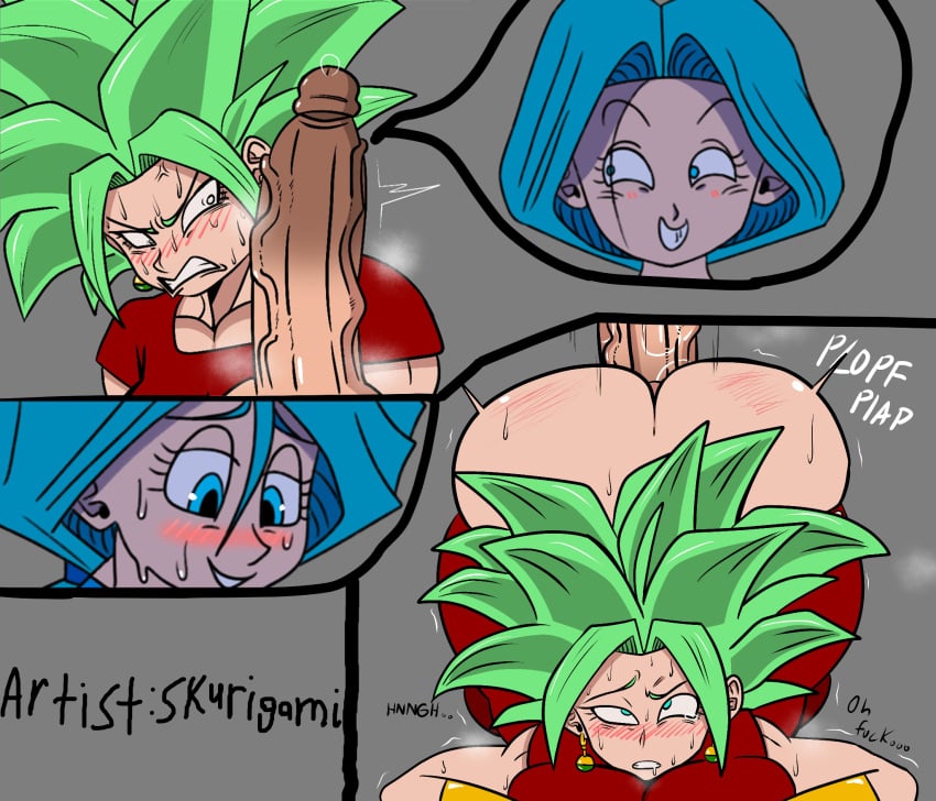 1futa 1girls anal ass big_ass big_breasts big_penis bottomless bulma_briefs clothed clothing comic comic_page disgusted dragon_ball dragon_ball_super dragon_ball_z duo edit erection female front_view futa_on_female futanari future_bulma green_hair huge_cock human instant_loss kefla legendary_super_saiyan light-skinned_female light-skinned_futanari light_skin pale_skin partially_clothed penetration rolling_eyes skurigami super_saiyan super_saiyan_2 top-down_bottom-up