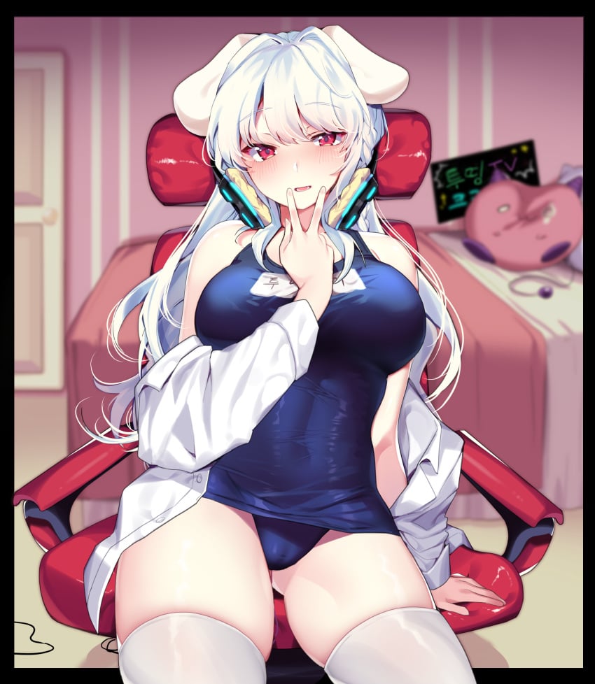 1girls animal_ears bare_shoulders blue_swimsuit blush breasts cameltoe chair character_request commission covered_navel cowboy_shot cunnilingus_gesture dog_ears female female_only gaming_chair hand_up headphones highres jacket large_breasts long_hair long_sleeves looking_at_viewer maplestory mendou_kusai name_tag naughty_face off_shoulder old_school_swimsuit one-piece_swimsuit open_clothes open_jacket open_mouth red_eyes school_swimsuit second-party_source sitting skindentation smile solo swimsuit thighhighs thighs uneven_eyes v white_hair white_jacket white_legwear