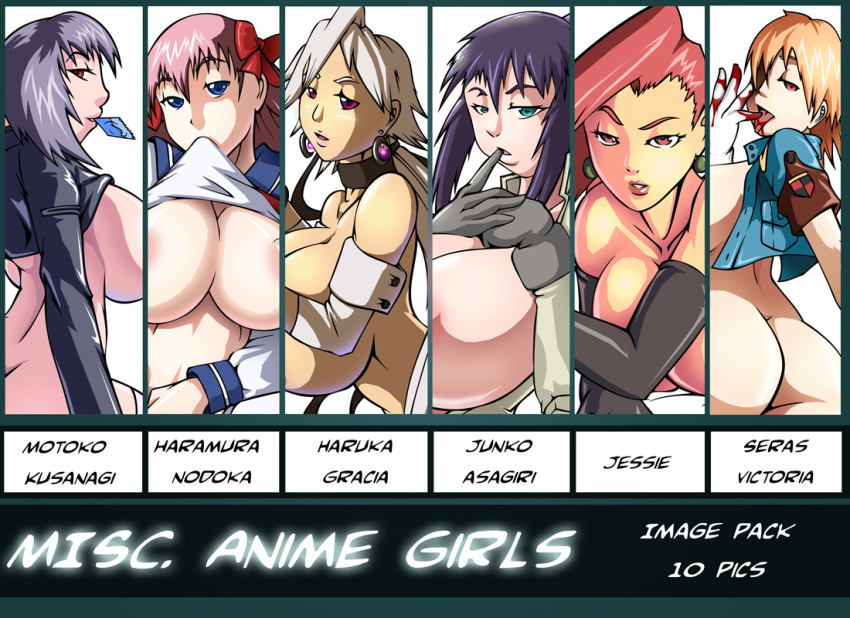 basquash! desert_punk female ghost_in_the_shell haramura_nodoka haruka_gracia hellsing human human_only jessie_(pokemon) junko_asagiri kusanagi_motoko nintendo onagi pokemon saki seras_victoria team_rocket