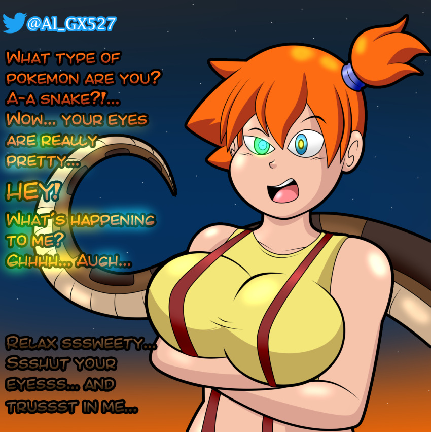 1boy 1girls al_gx apode big_breasts breasts clothed clothing crossover dialogue disney dominant dominant_male domination/submission female_on_feral feral hypnosis hypnotic_eyes interspecies kaa kasumi_(pokemon) legless mind_control misty_(pokemon) nintendo nude open_mouth orange_hair pokemon short_hair snake spiral_eyes standing text the_jungle_book video_games