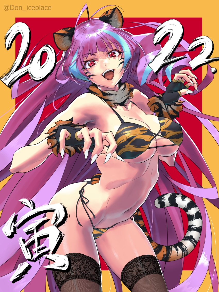 2022 animal_ears animal_print bangs bikini black_gloves black_legwear blue_hair breasts chinese_zodiac claw_pose cleavage don_(rg06268) female fingerless_gloves floating_hair gloves highres leaning_forward long_hair macross macross_delta medium_breasts midriff mikumo_guynemer multicolored_hair navel open_mouth print_bikini purple_hair smile solo stockings streaked_hair swimsuit tail thighhighs tiger_ears tiger_print tiger_tail underboob very_long_hair white_nails year_of_the_tiger