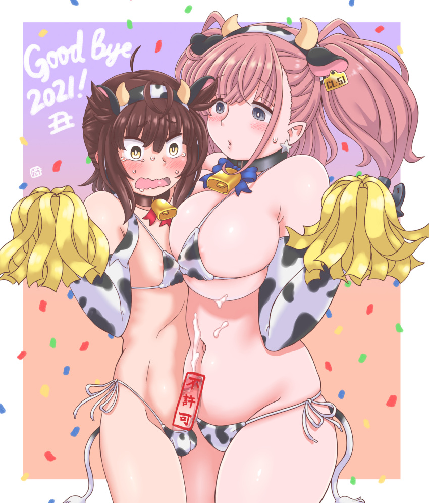 1boy 1girls animal_ears animal_print atlanta_(kantai_collection) bikini breasts brown_eyes brown_hair cow_ears cow_print cow_tail crossdressing cum earrings ejaculation elbow_gloves erection fake_animal_ears fake_tail female femboy femboy_on_female fukidamari_no_peke genderswap_(ftm) gloves grey_eyes hatsuzuki_(kantai_collection) highres holding holding_pom_poms jewelry kantai_collection large_breasts long_hair micro_bikini navel penis pom_pom_(cheerleading) print_bikini projectile_cum rule_63 short_hair side-tie_bikini star_(symbol) star_earrings straight string_bikini swimsuit tail two_side_up