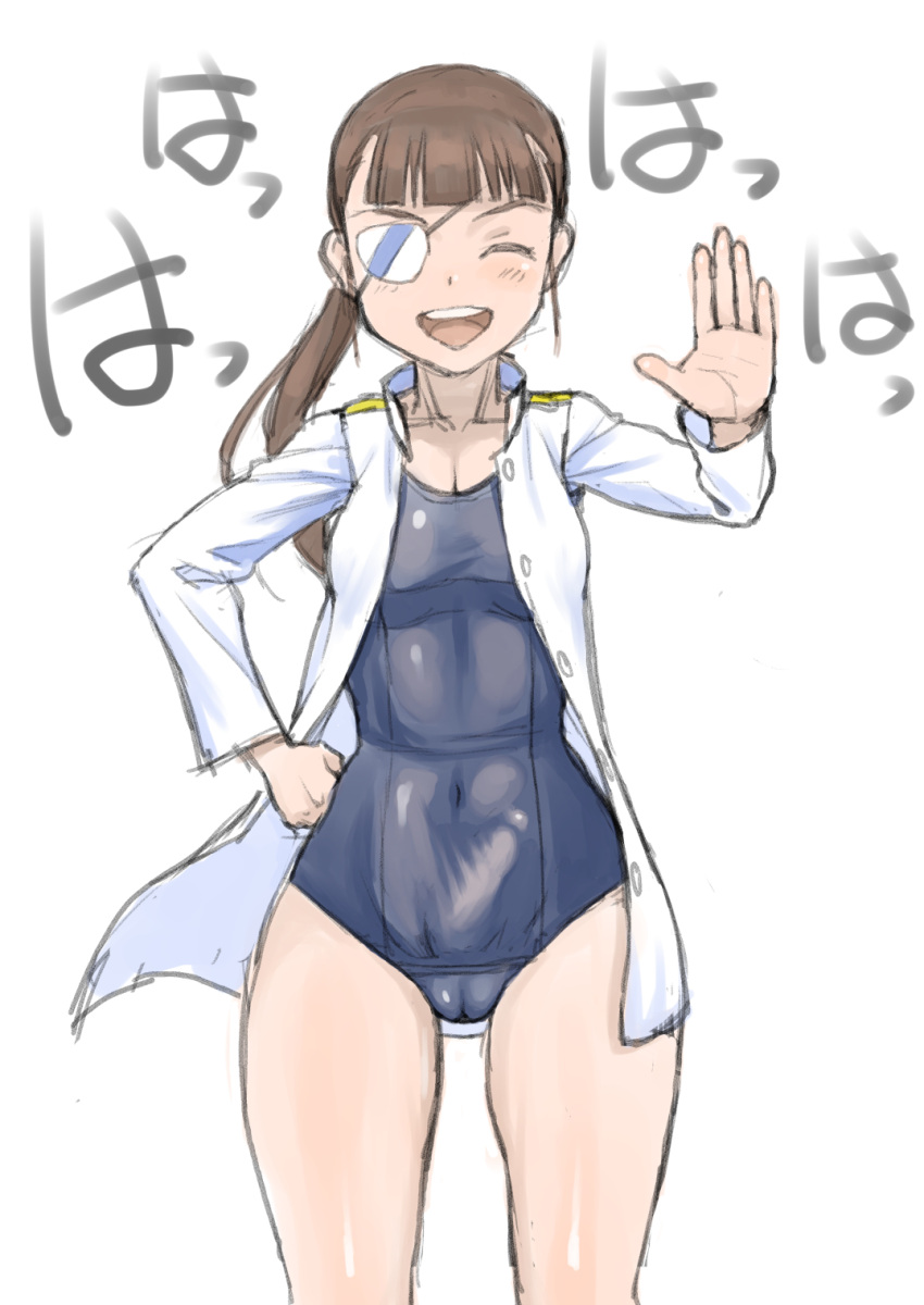 1futa bangs blush brown_hair cameltoe clothed clothing erection erection_under_clothes eyepatch fully_clothed futa_only futa_sans_balls futanari happy human light-skinned_futanari light_skin one-piece_swimsuit oomaeda open_mouth pale_skin penis ponytail sakamoto_mio smile solo standing strike_witches swimsuit wave