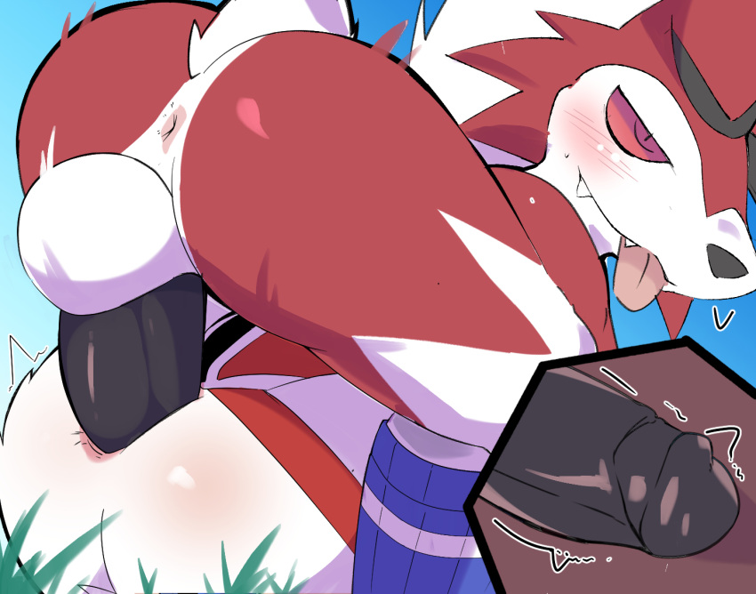 2023 anal anal_sex anus ass ass_up balls blush blush_lines clothing deep_penetration digital_media_(artwork) duo eroinu27 footwear gay generation_7_pokemon genitals grass internal jockstrap legwear lycanroc male male/male mating_press midnight_lycanroc nintendo outside partially_clothed penetration penis plant pokemon pokemon_(species) sex socks thigh_highs thigh_socks tongue tongue_out underwear