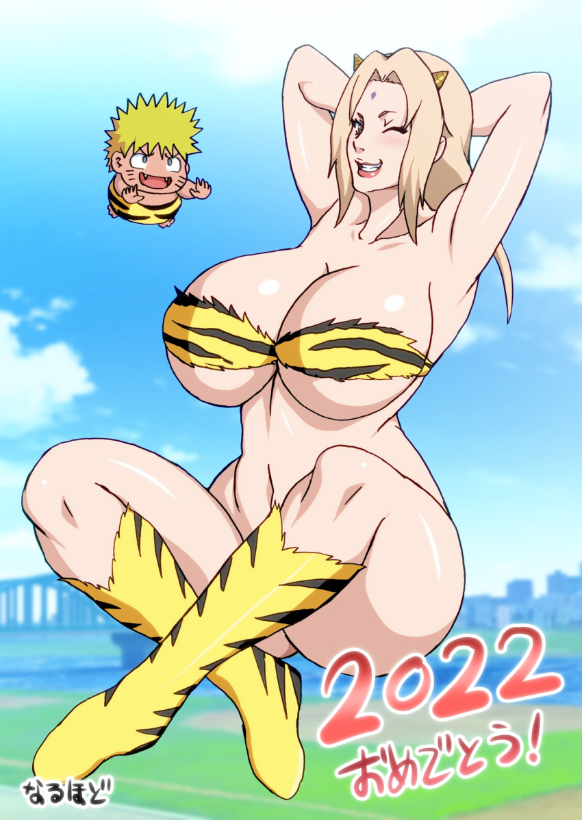 1boy 1girls armpits bandeau big_breasts blonde_hair blush blushing cosplay female female_focus hair_ornament horns lum_(cosplay) male naruho naruto simple_background tiger_print tsunade urusei_yatsura wink