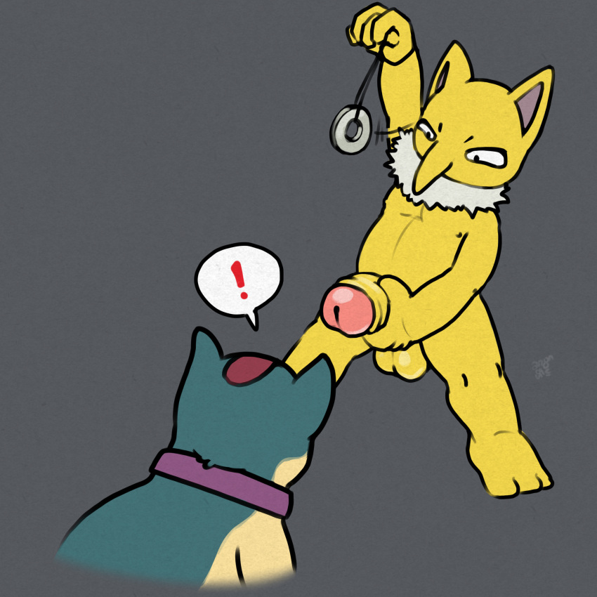 ! 1:1 ambiguous_gender argon_vile balls collar digital_media_(artwork) duo fur genitals hi_res holding_penis humanoid_genitalia humanoid_penis hypno jake_(blazingpelt) male mammal nintendo nipples nude pendulum penis pokemon pokemon_(species) pokemon_only quilava simple_background testicles uncensored video_games