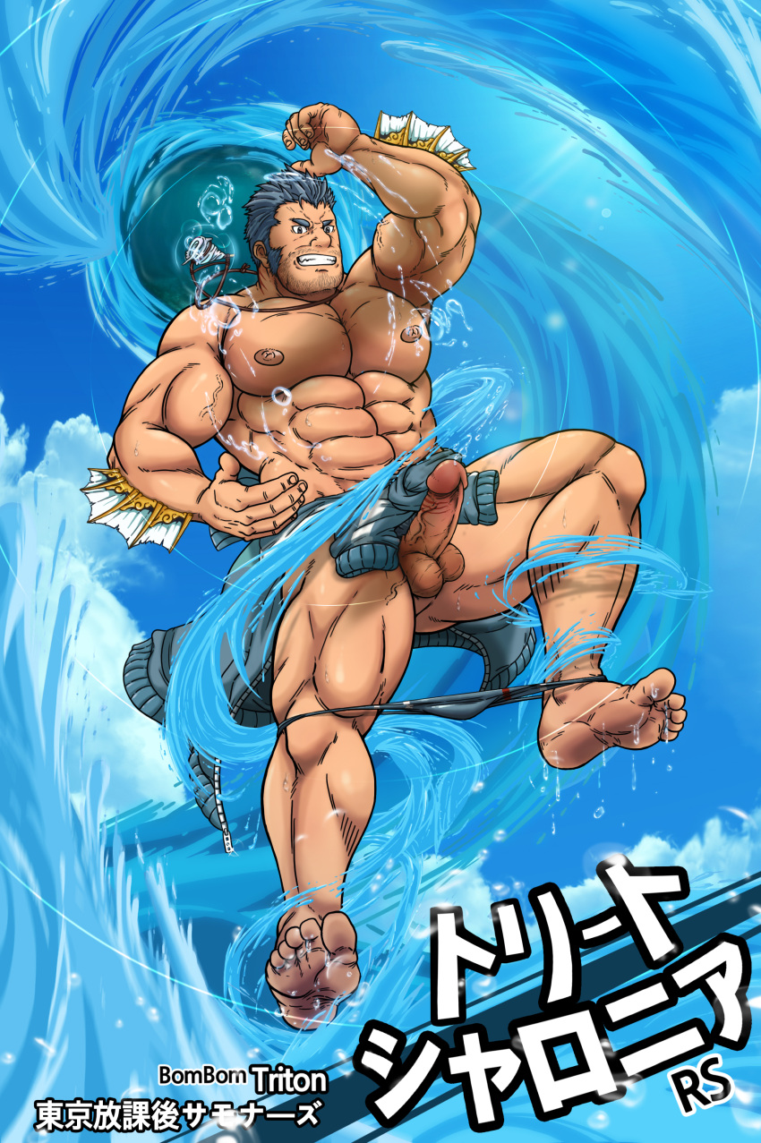 1boy abs absurdres bara beard biceps blue_eyes blue_hair blue_male_swimwear clothes_around_waist clothes_pull erection facial_hair fins fish_boy from_below highres hydrokinesis jacket jacket_around_waist large_pectorals male_focus male_only male_swimwear mature_male muscular muscular_male naked_jacket navel navel_hair nipples pectorals ryans shell_necklace short_hair sideburns solo stomach stubble swim_briefs swimsuit_pull thick_thighs thighs tokyo_afterschool_summoners track_jacket triton_(tokyo_afterschool_summoners) uncensored veins water