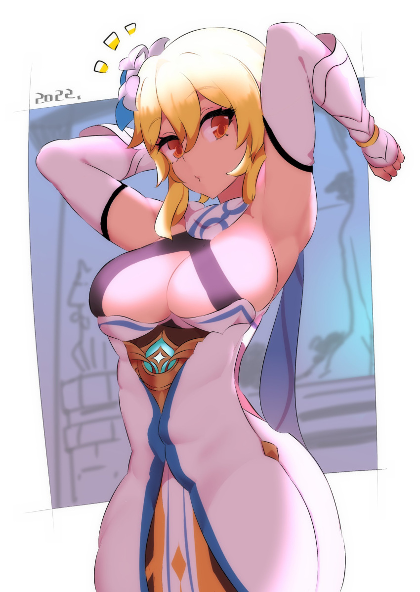 Lumine (Genshin Impact) Rule 34 Image