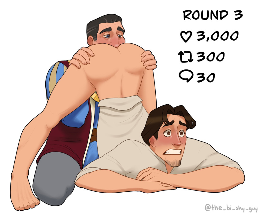 2boys age_difference bara bi_shy_guy bottomless disney eating_ass eugene_fitzherbert father_in_law flynn_rider gay jack-o_pose king_frederic male male_only oral_sex rimjob rimming rimming_male tangled yaoi