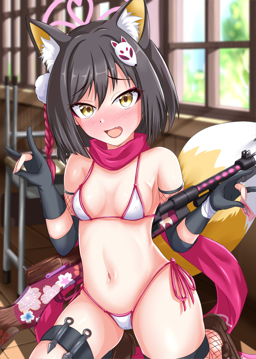 Izuna (Blue Archive) Rule 34 Image