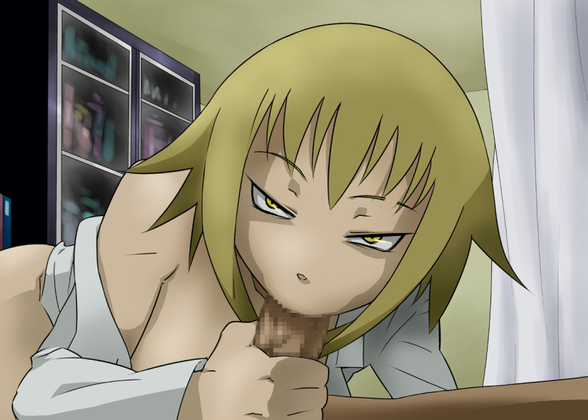Dark-Skinned Male Rule 34 Image