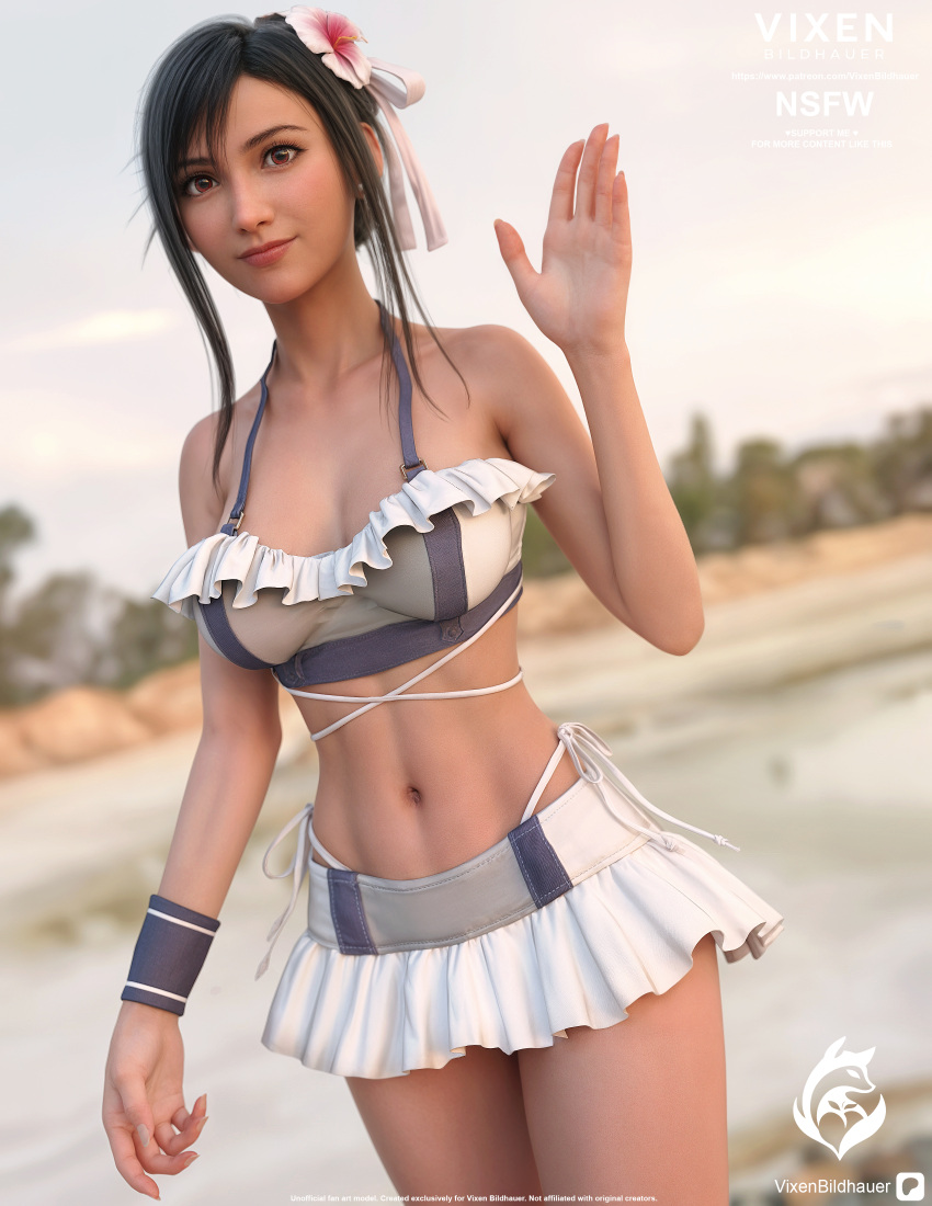 Post 14443145