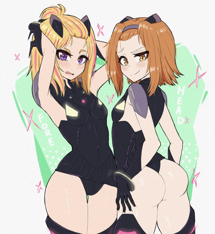 2girls ass crossover duke_wintermaul female female_only flip_flappers human k-on! multiple_girls ritsu_tainaka_(k-on!) short_hair tagme thighs yayaka young_savage