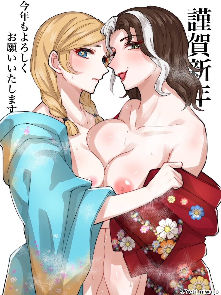 2girls annie_lester big_breasts blonde_hair breast_squish breasts demi_bourbon identity_v kimono looking_at_viewer multiple_girls nipples pale-skinned_female pov smile smiling translation_request yeti_niwano