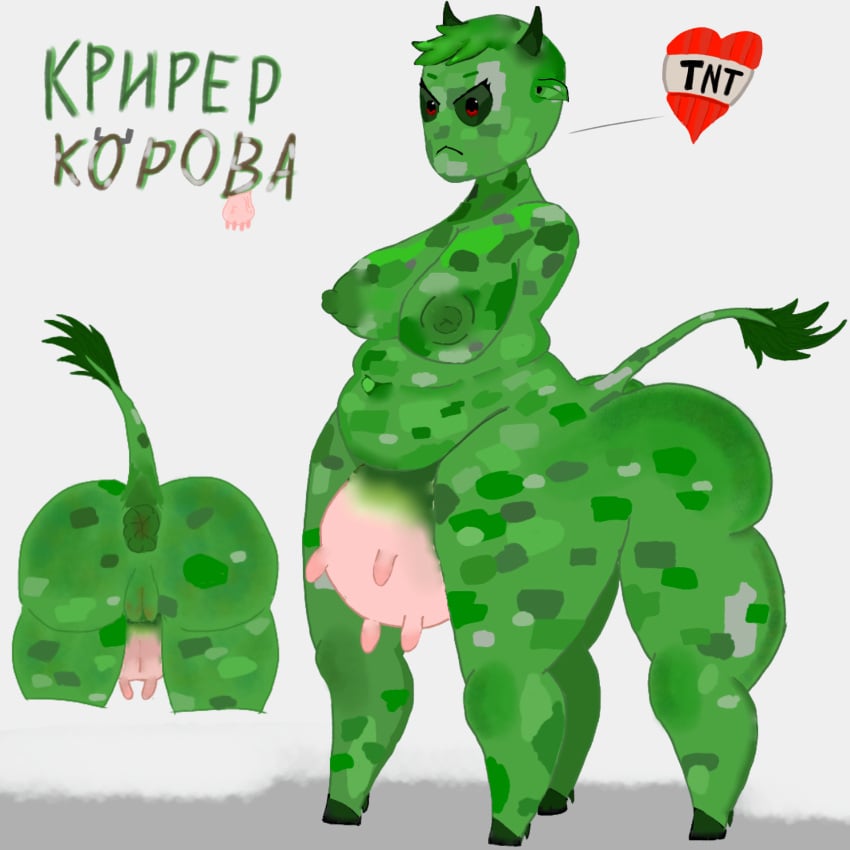 Post #14390244