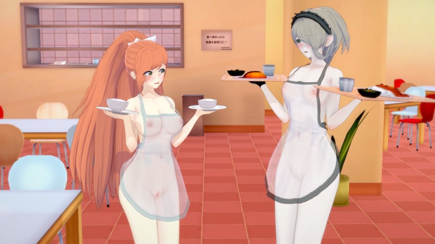 2girls 3d apron big_breasts black_gloves blush breasts cafeteria danganronpa danganronpa_3 danganronpa_v3 embarrassed female food gloves green_hair hair_over_one_eye headdress holding_object human koikatsu long_hair maid maid_headdress naked_apron nipples open_mouth orange_hair plate ponytail pubic_hair see-through see-through_clothing short_hair slim_waist standing tagme toujou_kirumi tray yukizome_chisa