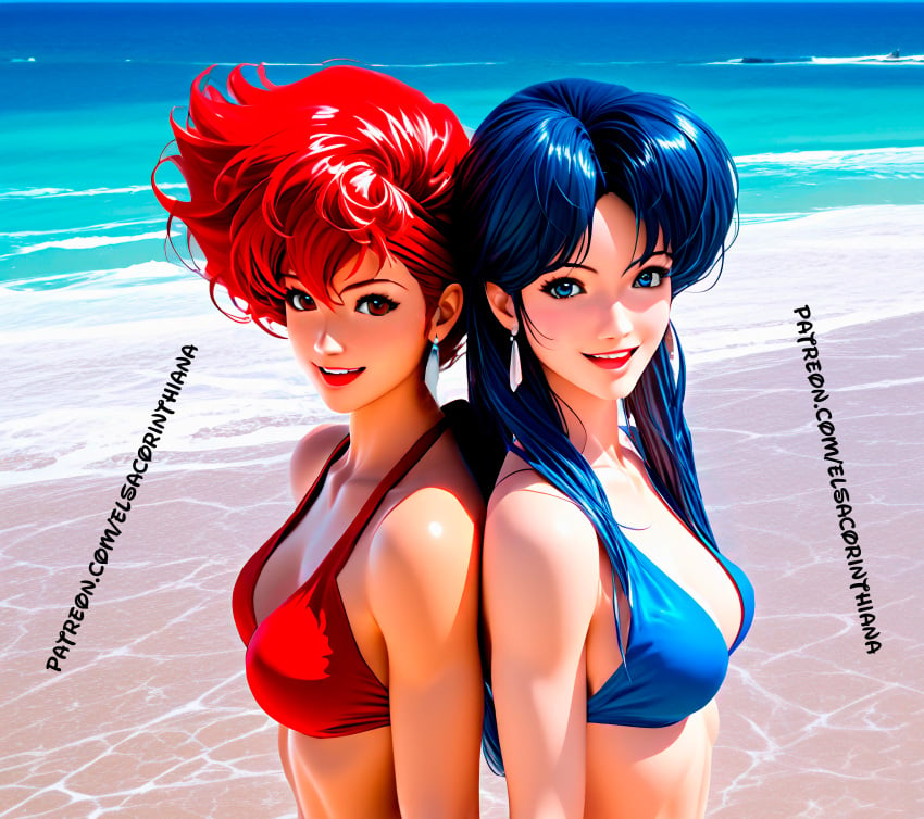 2females 2girls 2woman ai ai_art ai_generated beach bikini bikini_bottom bikini_top blue_bikini blue_bikini_bottom blue_bikini_top blue_eyes blue_hair blue_hair_female breasts cartoon curvaceous dirty_pair elsacorinthiana exposed_midriff exposed_shoulders exposed_torso female female_only half_body hentai hourglass_figure kei_(dirty_pair) light-skinned_female light_skin long_hair long_hair_female looking_at_viewer medium_breasts midriff nature navel partially_clothed partially_clothed_female patreon patreon_link patreon_url posing posing_for_picture posing_for_the_viewer red_bikini red_bikini_bottom red_bikini_top red_eyes red_hair red_hair_female sea_background semi-naked semi-nude semi_nude shoulders skinny solo standing standing_position sunny sunny_beach yuri_(dirty_pair)