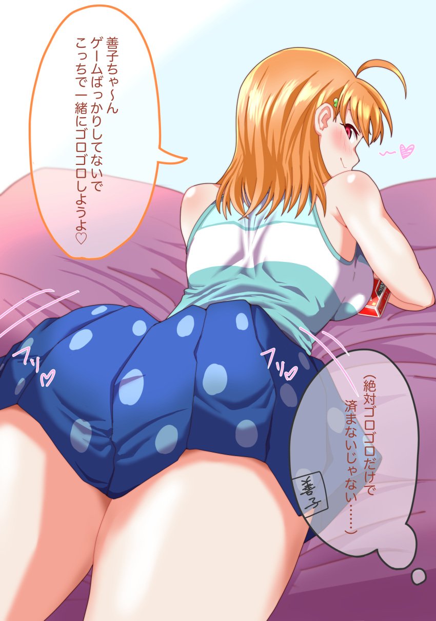 ass bed big_ass big_butt breast_press breasts chokkakudo female from_behind large_breasts legs looking_at_viewer looking_back love_live! love_live!_sunshine!! lying on_stomach orange_hair red_eyes short_hair simple_background skirt solo takami_chika thighs variant_set