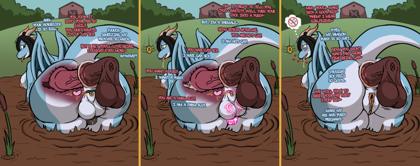 Mtf (Gock) Rule 34 Image