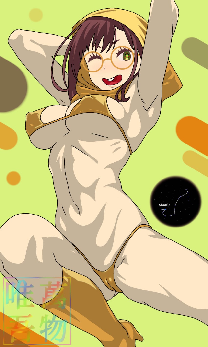 Shaula (Re:Zero) Rule 34 Image