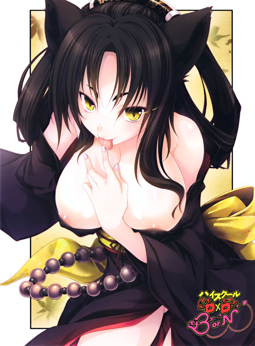 1girls :3 animal_ears areola_slip areolae asking_for_it ass_visible_through_thighs bare_shoulders black_hair breast_hold breast_slip breasts erect_nipples erect_nipples_under_clothes female finger_licking fingernails hair_rings hairband hard_nipples high_school_dxd high_school_dxd_born huge_breasts kimono kuroka_(high_school_dxd) large_breasts licking miyama-zero nail_polish naughty_face nekomimi nipple_slip nipples no_bra off_shoulder official_art open_clothes open_shirt puffy_areola puffy_nipples purple_nails robe saliva seductive seductive_smile shirt smile solo teasing tongue tongue_out undressing wafuku wardrobe_malfunction yellow_eyes