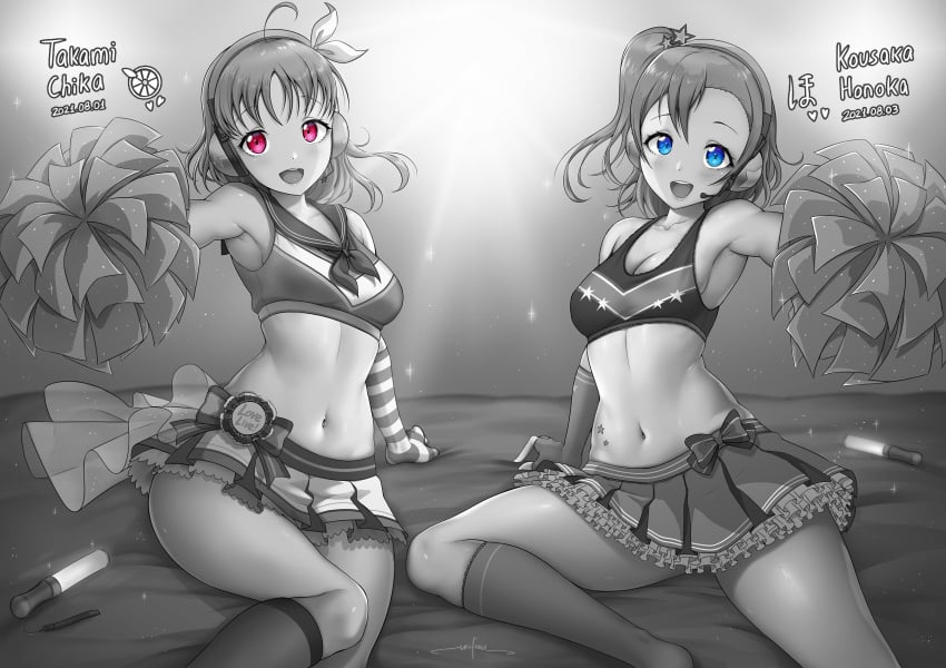 2girls ahoge alternate_version_available artist_name artworks/91691596 bare_legs bare_shoulders bed belly belly_button black_and_white blue_eyes blue_shirt blue_tank_top blush bow braid breasts cheerleader cleavage clothes_writing collarbone elbow_gloves eye_contact female female_focus female_only fingerless_gloves floating_hair flower frilled_skirt frills gloves grey_background greyscale hair_between_eyes hair_ornament headphones headset hi_res high_resolution highres holding holding_pom_poms kousaka_honoka light-skinned_female light_skin linea_alba long_hair looking_at_viewer love_live! love_live!_school_idol_festival love_live!_school_idol_project love_live!_sunshine!! medium_breasts midriff miniskirt monochrome multiple_girls navel neckerchief on_bed open_mouth orange_bow orange_gloves orange_hair orange_skirt pale-skinned_female pale_skin paradise_live parted_lips plaid plaid_skirt pleated pleated_skirt pom_pom_(cheerleading) pom_pom_(clothes) pom_poms ponytail red_eyes sailor_collar shirt short_hair short_ponytail side_braid side_ponytail sideboob simple_background sitting_on_bed skirt sleeveless sleeveless_shirt small_breasts smile solo sparkle sportswear star_(symbol) star_hair_ornament star_print star_tattoo stomach stomach_tattoo striped striped_bow takami_chika takaramonozu tank_top tattoo thick_thighs thighhighs unsfrau wide_eyed