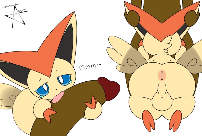 anthro anus ass backsack balls bodily_fluids crying duo femboy gay generation_5_pokemon genitals hi_res horn horn_grab legendary_pokemon lemonlime male male/male nintendo oral oral_penetration penetration penis pokemon pokemon_(species) tears victini