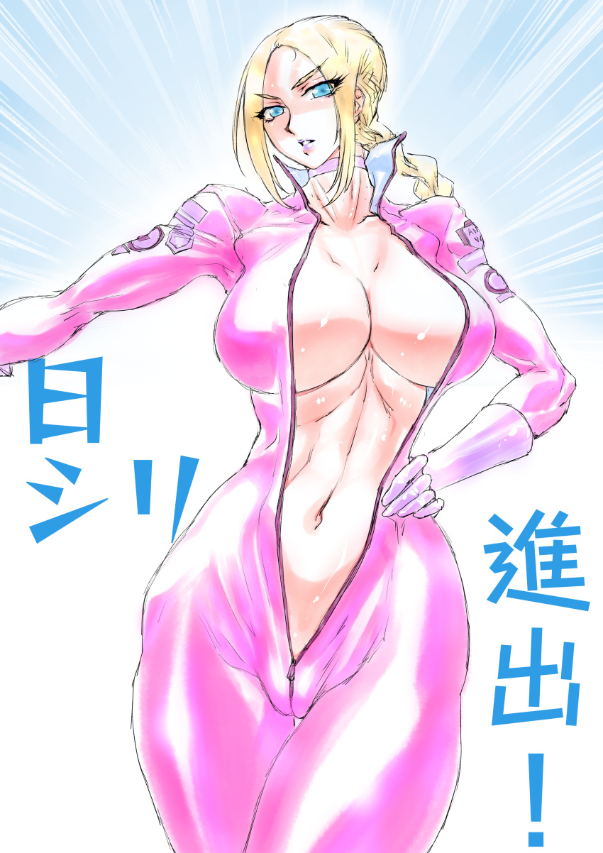 1girls absurd_res blonde_hair blue_eyes breasts cameltoe catsuit choker cleavage female_only gloves hand_on_waist highres large_breasts looking_at_viewer namco navel nina_williams no_bra pink_catsuit solo solo_female tekken tekken_4 translation_request white_gloves yuri-ai zipper_down