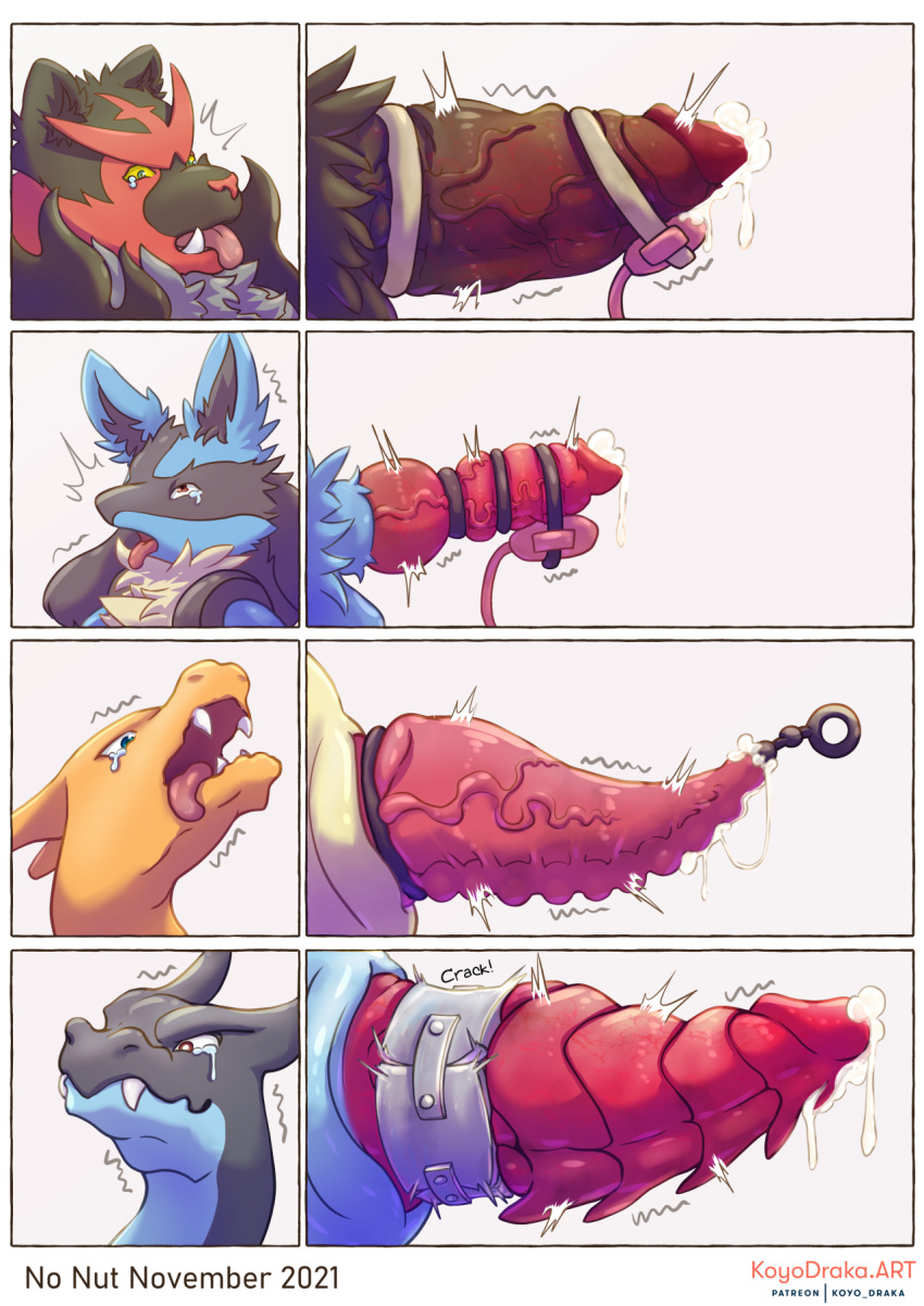 2021 accessory animal_genitalia animal_penis anthro bodily_fluids canine_penis charizard cock_ring feral furry genital_slit genitals hi_res humanoid_genitalia humanoid_penis incineroar jewelry koyo_draka lucario male male_only male_urethral_insertion mega_charizard mega_charizard_x mega_evolution meme nintendo no_nut_november open_mouth orgasm_denial penetration penis penis_accessory penis_jewelry pokemon pokemon_(species) simple_background slit solo sounding_beads tapering_penis tears urethral urethral_bulge urethral_insertion urethral_penetration vein veiny_penis video_games white_background