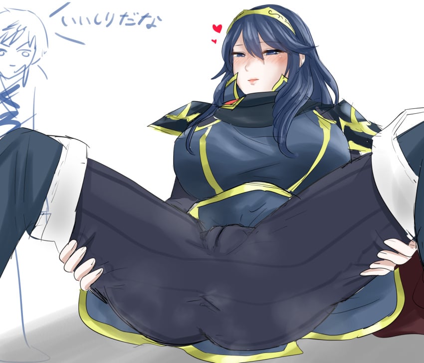 1boy 1girls alternate_breast_size blue_eyes blue_hair breasts curvy female_focus fire_emblem fire_emblem_awakening huge_breasts japanese_text large_breasts long_hair lucina_(fire_emblem) nintendo pants partially_visible_vulva presenting presenting_pussy robin_(fire_emblem) robin_(fire_emblem)_(male) size_difference solo_focus spread_legs steaming_body steamy_anus steamy_pussy taller_girl text tiara translation_request villiers_hyunou voluptuous white_background