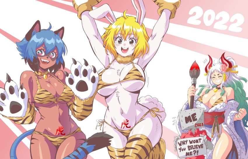 3girls alternate_body_type alternate_breast_size anthro armwear ass barn big_ass big_breasts bikini blonde_hair brand_new_animal breasts bunny_tail carrot_(one_piece) female female_only fur furry horns huge_breasts lewdamone long_hair looking_at_viewer michiru_kagemori one_piece orange_hair procyonid rabbit_girl rabbit_humanoid rabbit_tail raccoon short_hair thick_thighs thighhighs thighs tiger_ears tiger_print tiger_print_bikini tiger_print_legwear underboob white_fur wink winking winking_at_viewer yamato_(one_piece) year_of_the_tiger