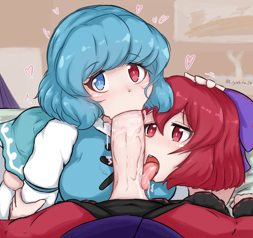 1futa 1girls artist_name autofellatio big_penis blowjob_face blue_eyes blue_hair clothed clothing collaborative_fellatio disembodied_head dullahan duo erection eye_contact fellatio female fully_clothed futa_on_female futa_pov futanari hair_ornament hairbow hand_on_head heterochromia human kogasa_tatara licking licking_penis light-skinned_female light-skinned_futanari light_skin lily_white_(artist) lilywhite_24 looking_at_viewer masturbation mostly_clothed multiple_fellatio oral pale_skin penetrating_pov penis pov red_eyes red_hair saliva sekibanki sex short_hair tongue tongue_out touhou twitter_username uncensored