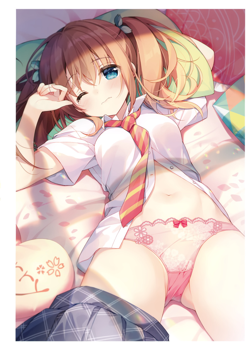 Melonbooks Rule 34 Image