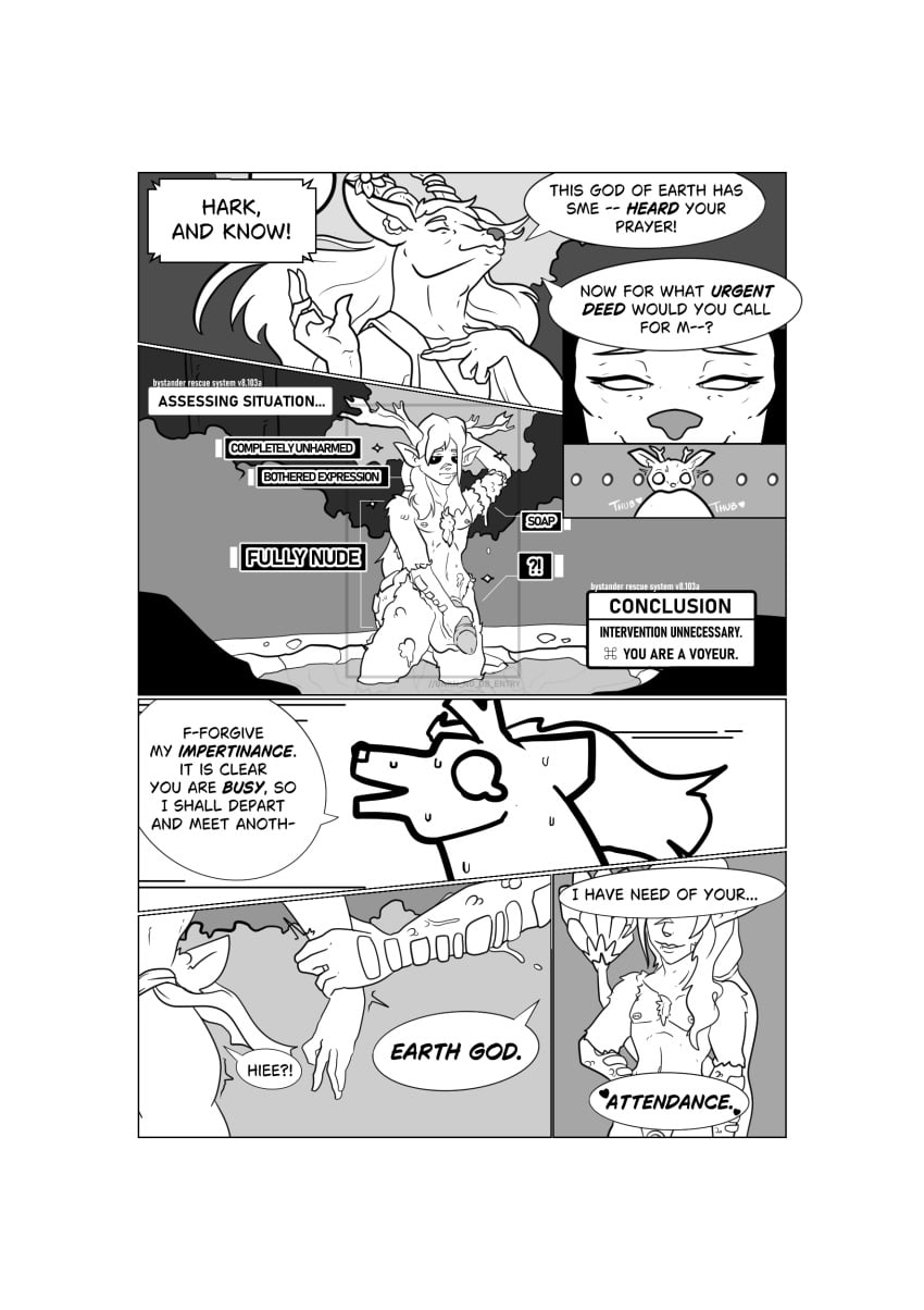 Digital Media (Artwork) Rule 34 Image