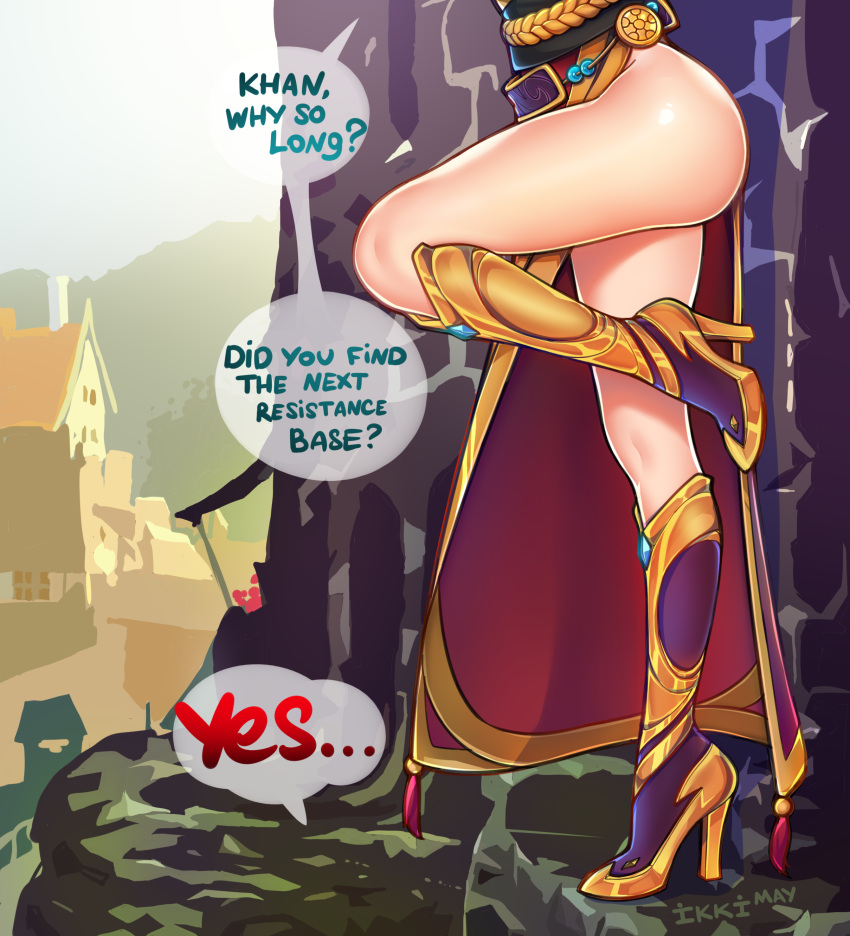 1girls 2d ass big_ass boots detailed_background dialogue english_text female ikkimay lian_(paladins) light-skinned_female light_skin paladins royalty side_view tagme text thighs